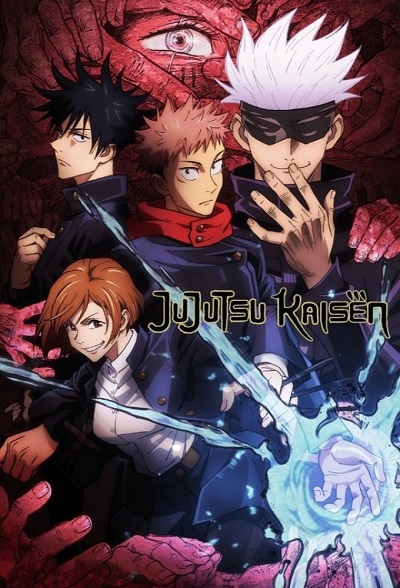 Jujutsu Kaisen الموسم 1 الحلقة 21 Jujutsu Kaisen الموسم 1 الحلقة 21