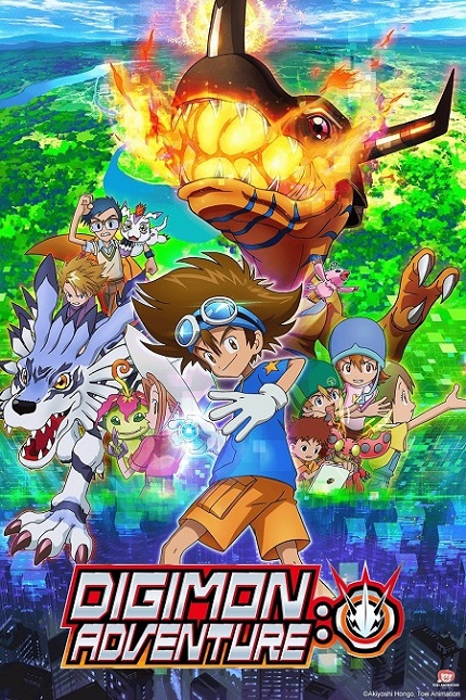 Digimon Adventure الموسم 1 الحلقة 48 Digimon Adventure الموسم 1 الحلقة 48