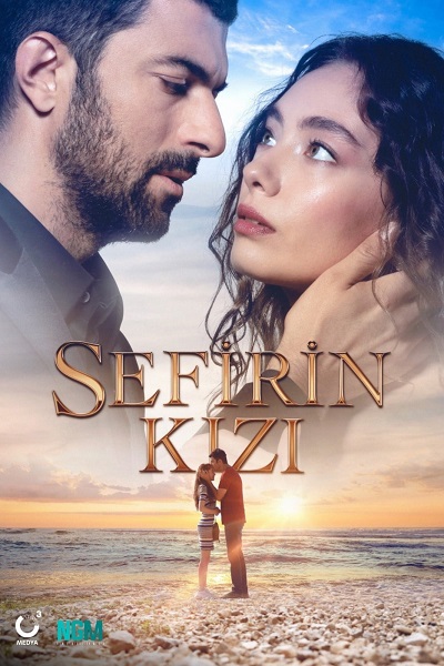 مسلسل ابنة السفير مترجم مسلسل ابنة السفير مترجم