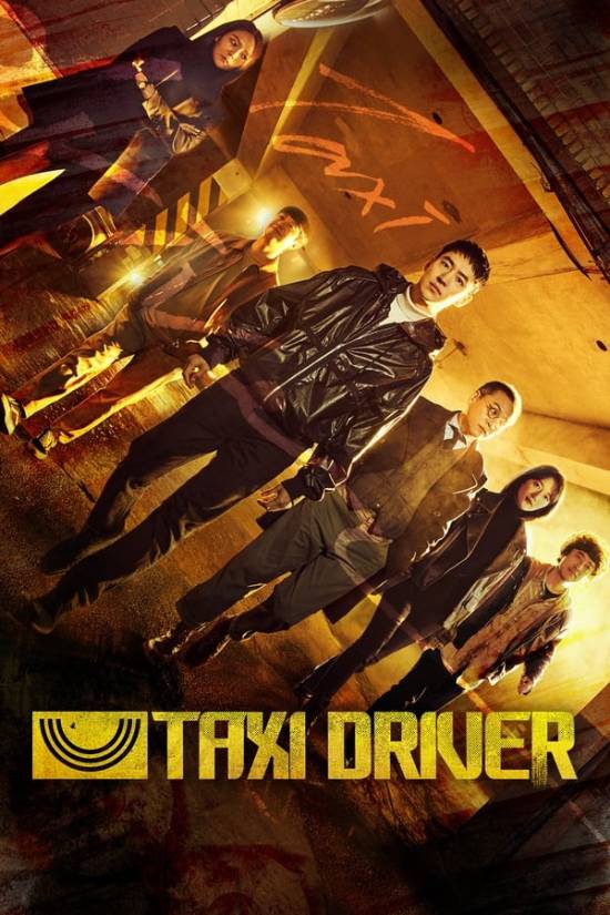 Taxi Driver الموسم 1 الحلقة 11 Taxi Driver الموسم 1 الحلقة 11