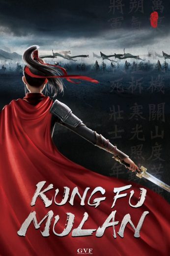 Kung Fu Mulan Kung Fu Mulan