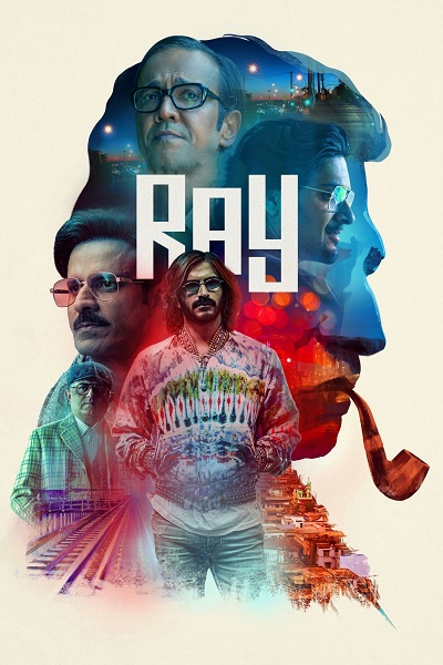 مسلسل Ray مسلسل Ray