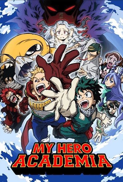 Boku no Hero Academia الموسم 4 الحلقة 13 Boku no Hero Academia الموسم 4 الحلقة 13