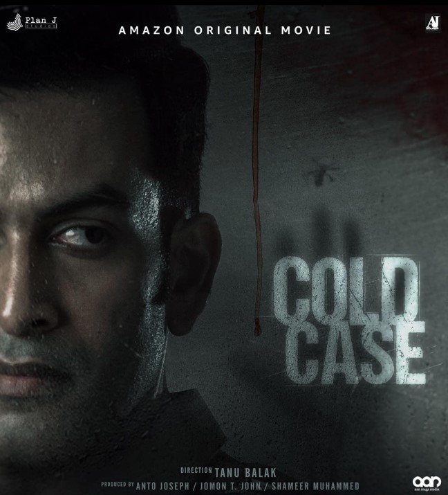 Cold Case Cold Case