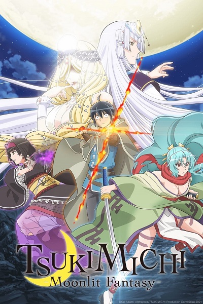 Tsuki ga Michibiku Isekai Douchuu الموسم 1 الحلقة 1 Tsuki ga Michibiku Isekai Douchuu الموسم 1 الحلقة 1