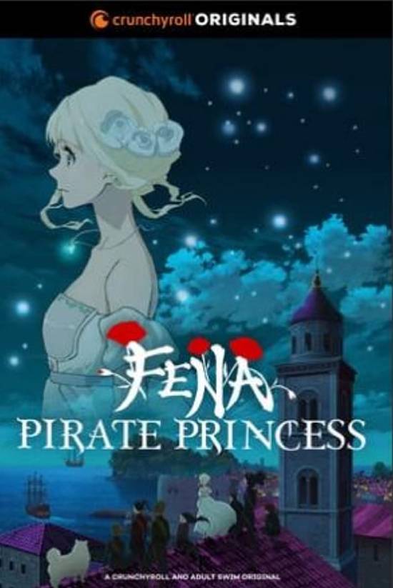 Kaizoku Oujo موسم 1 حلقة 2 Kaizoku Oujo موسم 1 حلقة 2