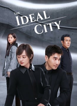 The Ideal City الموسم 1 الحلقة 31 The Ideal City الموسم 1 الحلقة 31