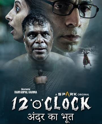 12 O'Clock 12 O'Clock