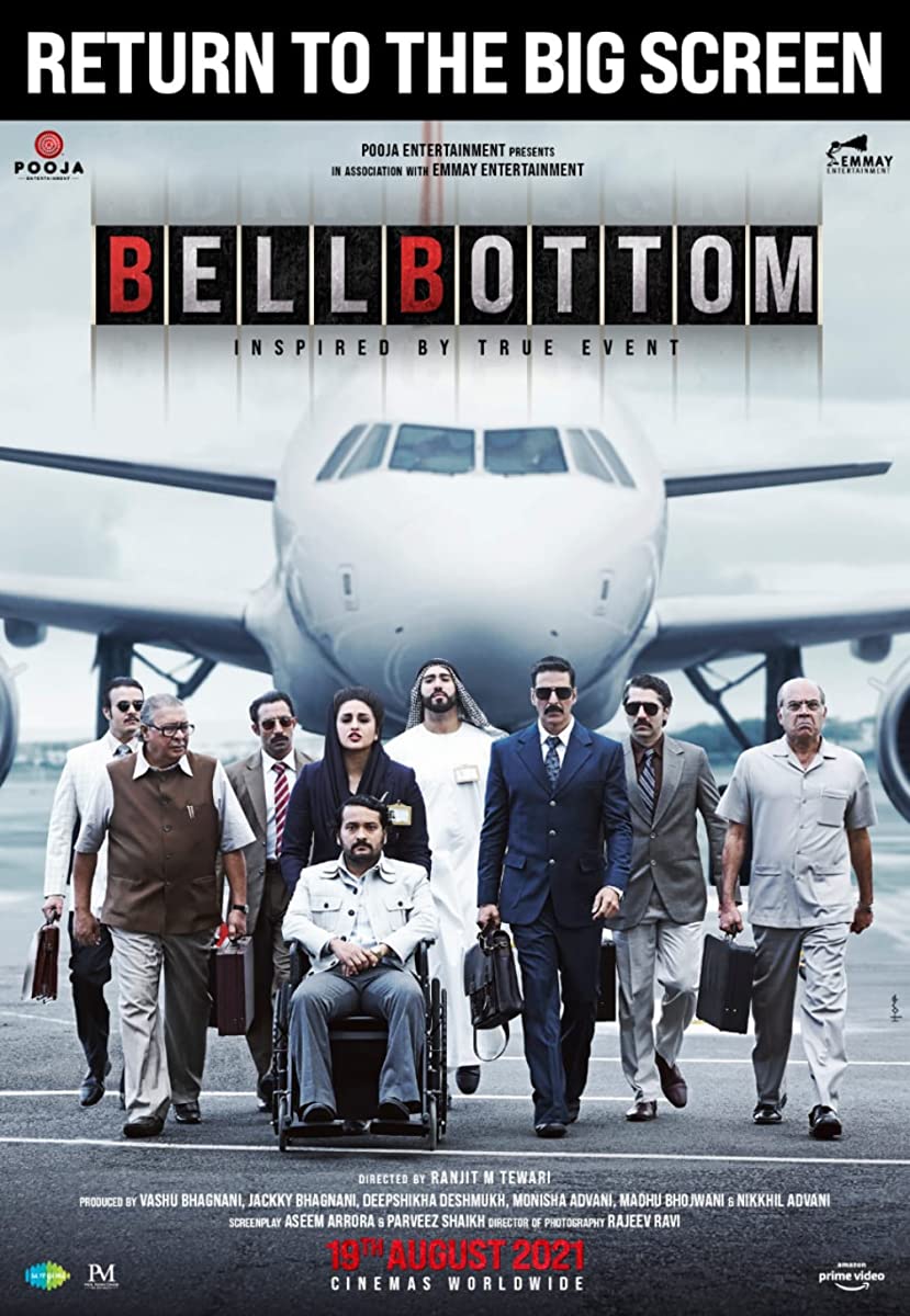 Bell Bottom Bell Bottom