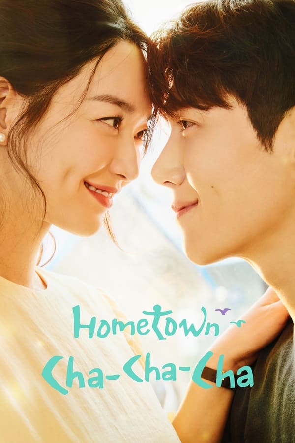 Hometown Cha Cha Cha الموسم 1 الحلقة 8 Hometown Cha Cha Cha الموسم 1 الحلقة 8