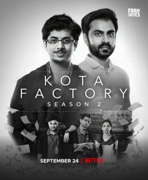 Kota Factory الموسم 2 الحلقة 1 Kota Factory الموسم 2 الحلقة 1
