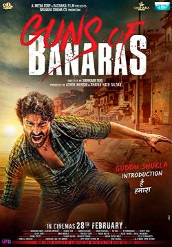 Guns of Banaras Guns of Banaras
