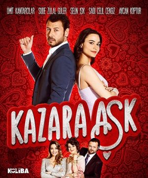 مسلسل حب بالصدفة مسلسل حب بالصدفة