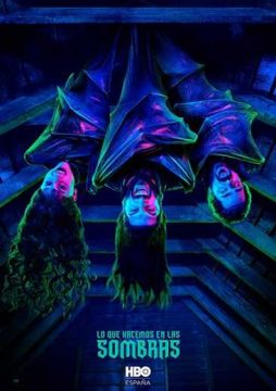 What We Do in the Shadows الموسم 3 الحلقة 8 What We Do in the Shadows الموسم 3 الحلقة 8