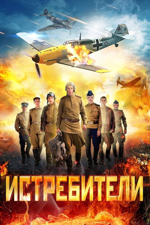 The Attackers الموسم 1 الحلقة 8 The Attackers الموسم 1 الحلقة 8