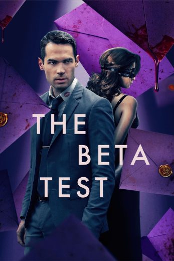 The Beta Test The Beta Test