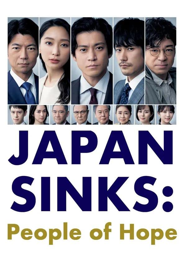 Japan Sinks: People of Hope الموسم 1 الحلقة 5 Japan Sinks: People of Hope الموسم 1 الحلقة 5