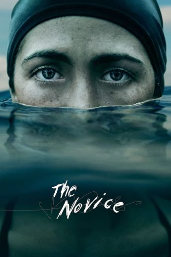 The Novice The Novice