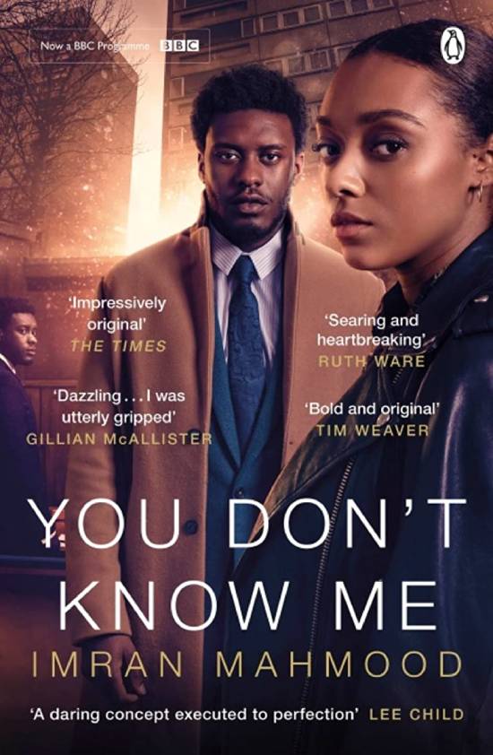 مسلسل You Don’t Know Me مسلسل You Don’t Know Me