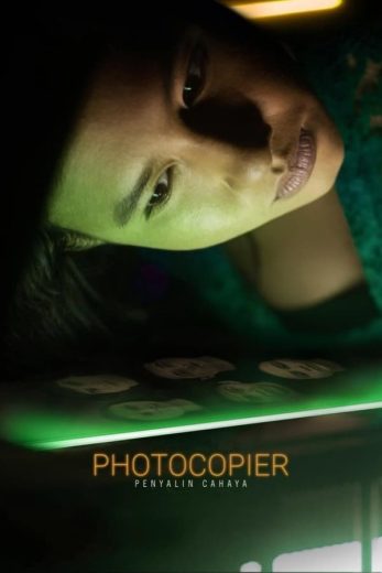 Photocopier Photocopier
