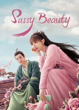 Sassy Beauty الموسم 1 الحلقة 23 Sassy Beauty الموسم 1 الحلقة 23