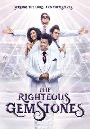 The Righteous Gemstones الموسم 2 الحلقة 4 The Righteous Gemstones الموسم 2 الحلقة 4