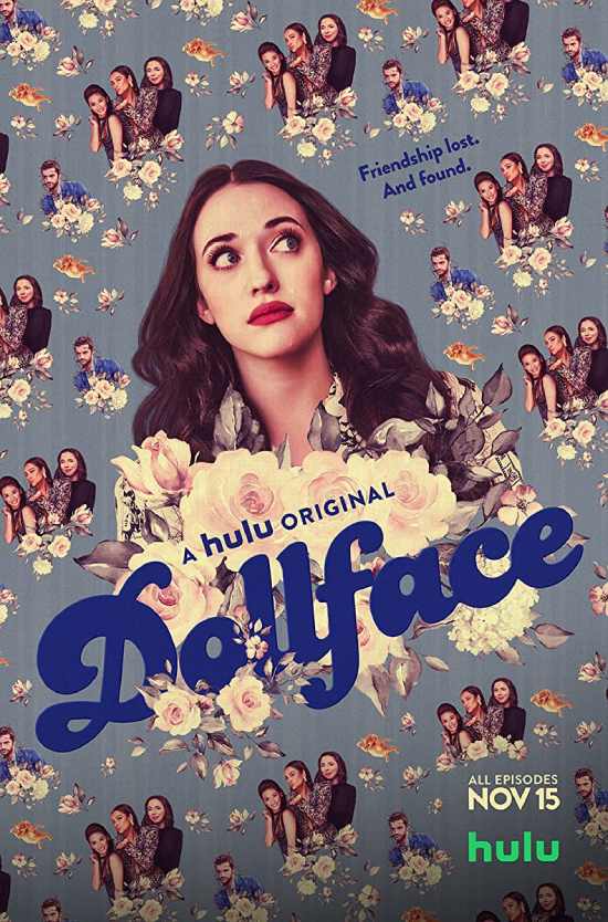 Dollface الموسم 2 الحلقة 8 Dollface الموسم 2 الحلقة 8