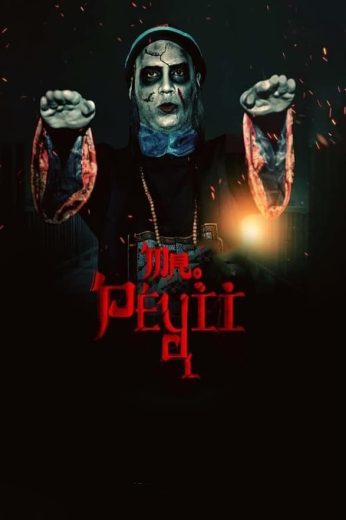 Mr. Peyii Mr. Peyii