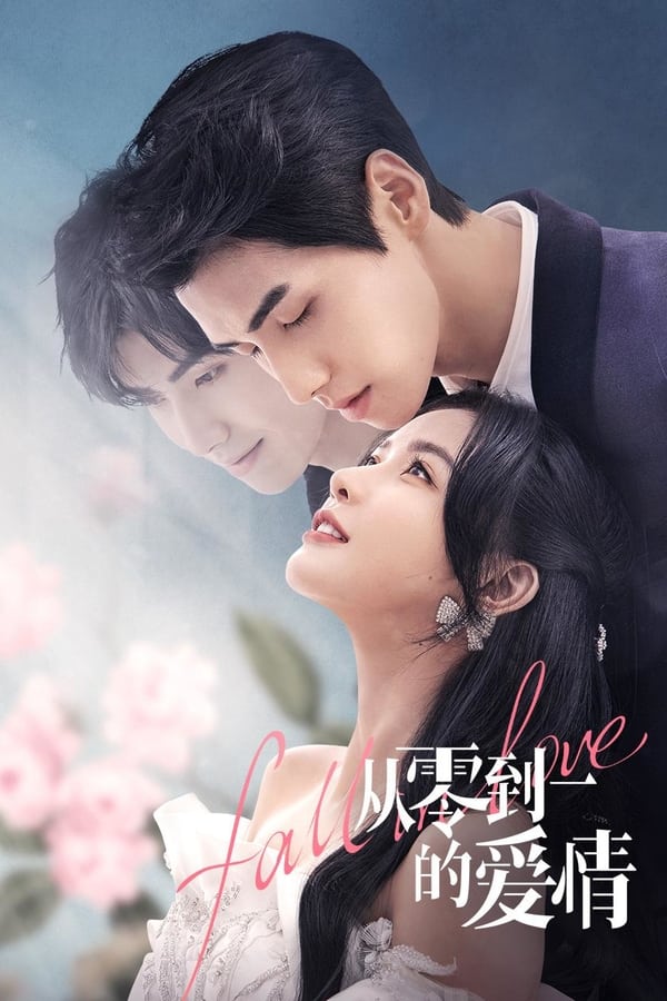 Fall in Love الموسم 1 الحلقة 12 Fall in Love الموسم 1 الحلقة 12