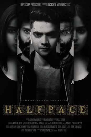 Halfpace Halfpace