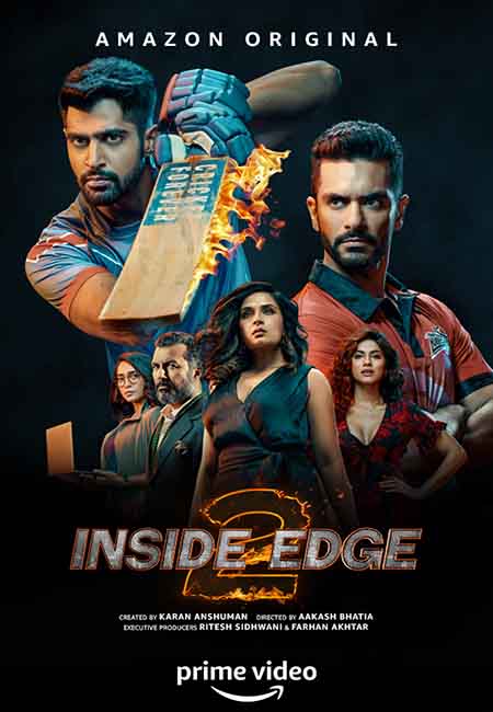 Inside Edge الموسم 3 الحلقة 7 Inside Edge الموسم 3 الحلقة 7