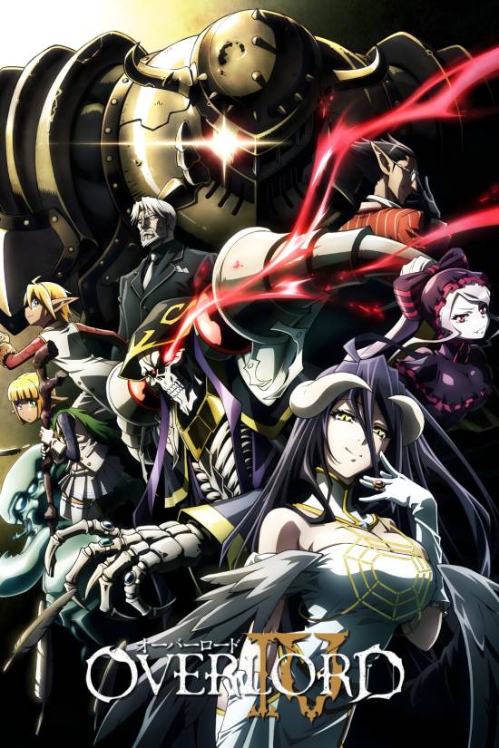 Overlord الموسم 4 الحلقة 2 Overlord الموسم 4 الحلقة 2