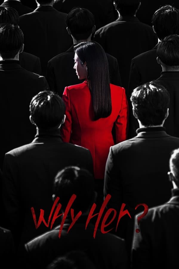 Why Her الموسم 1 الحلقة 12 Why Her الموسم 1 الحلقة 12