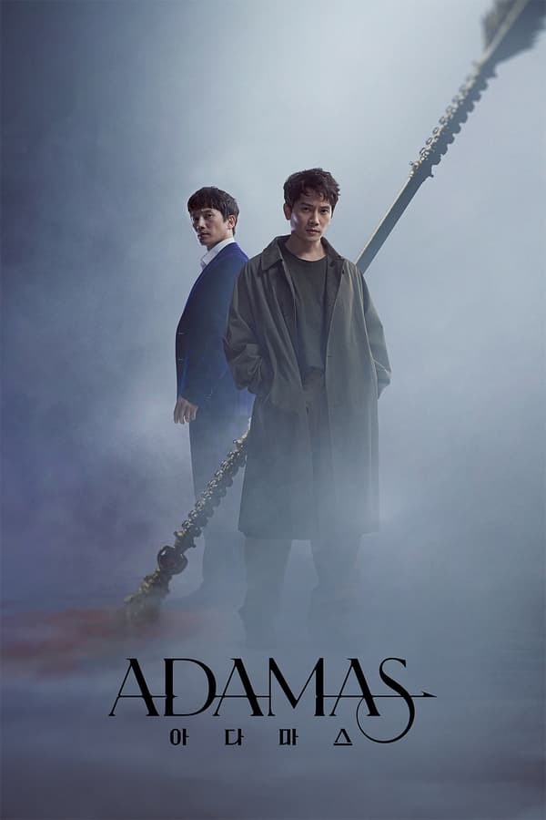 Adamas الموسم 1 الحلقة 7 Adamas الموسم 1 الحلقة 7
