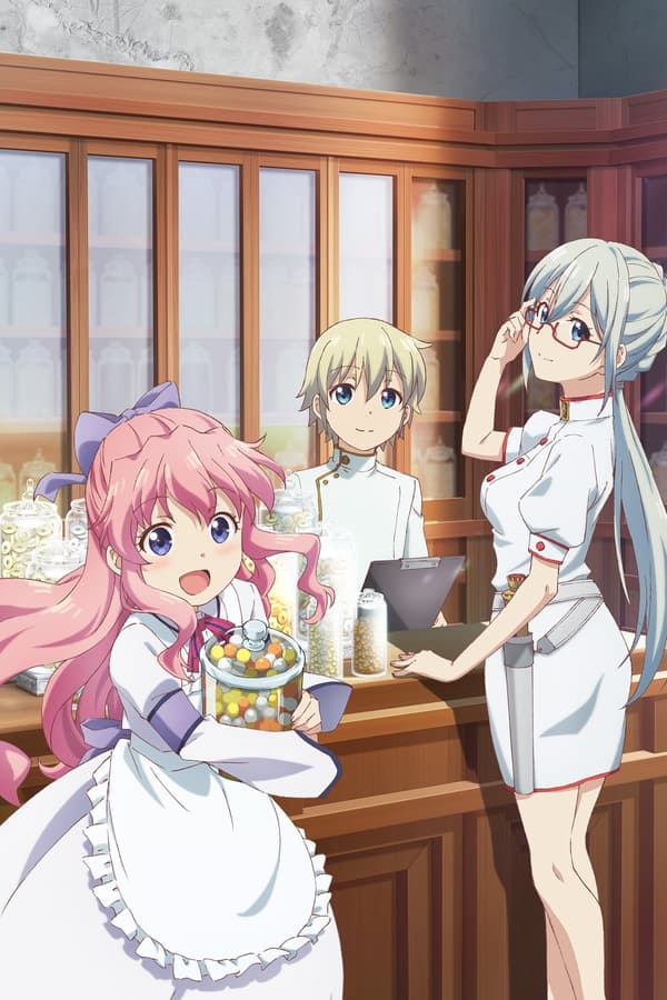 Isekai Yakkyoku الموسم 1 الحلقة 3 Isekai Yakkyoku الموسم 1 الحلقة 3