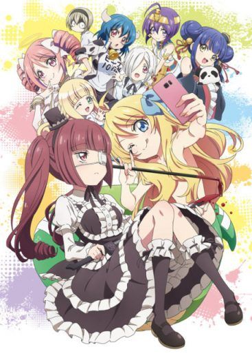 Jashin-chan Dropkick الموسم 3 الحلقة 4 Jashin-chan Dropkick الموسم 3 الحلقة 4