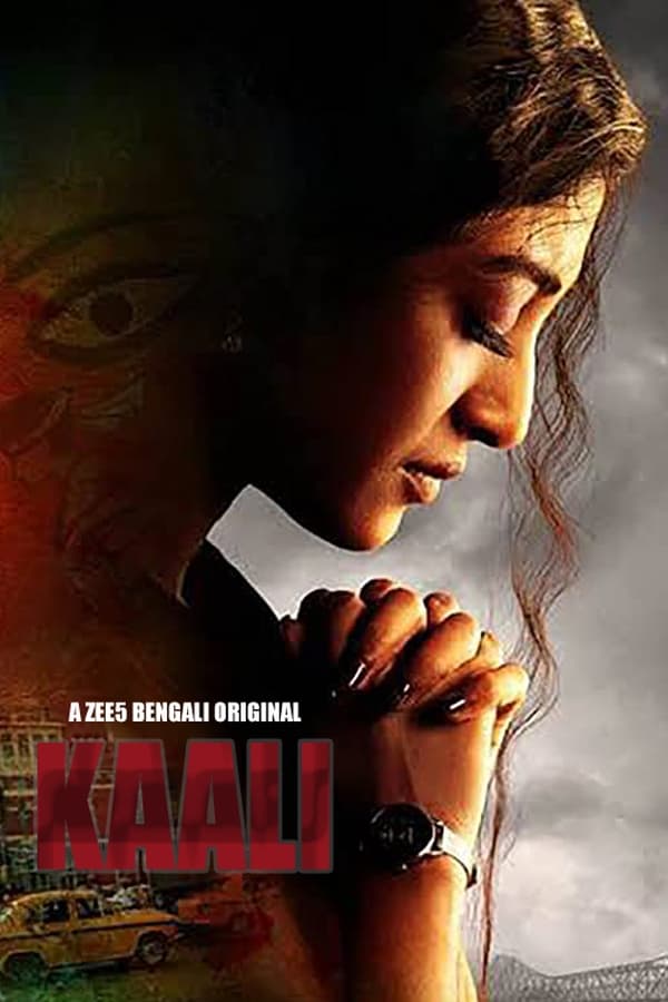 Kaali الموسم 1 الحلقة 6 Kaali الموسم 1 الحلقة 6