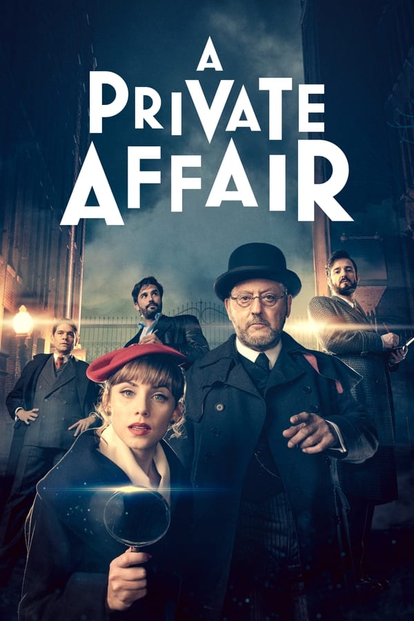 مسلسل A Private Affair مسلسل A Private Affair