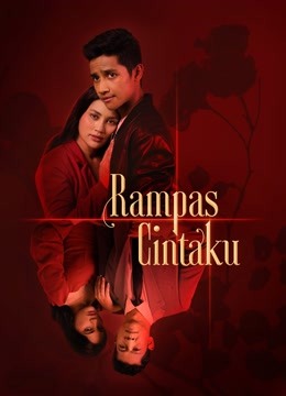 Rampas Cintaku الموسم 1 الحلقة 3 Rampas Cintaku الموسم 1 الحلقة 3