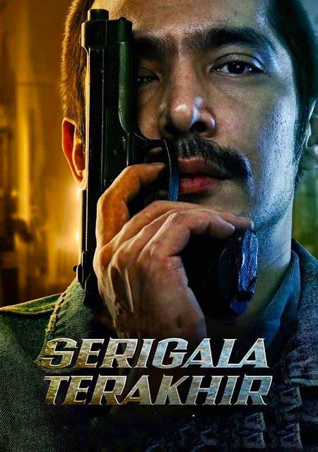 مسلسل Serigala Terakhir مسلسل Serigala Terakhir