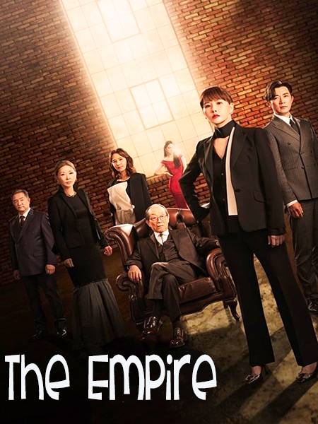 The Empire الموسم 1 الحلقة 3 The Empire الموسم 1 الحلقة 3
