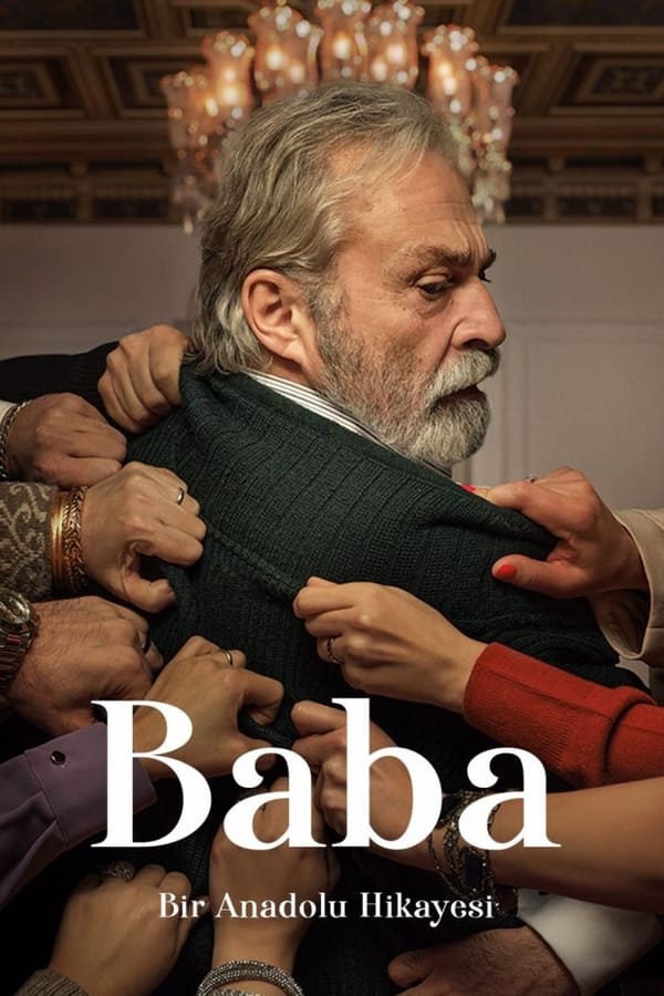 مسلسل ابي مسلسل ابي