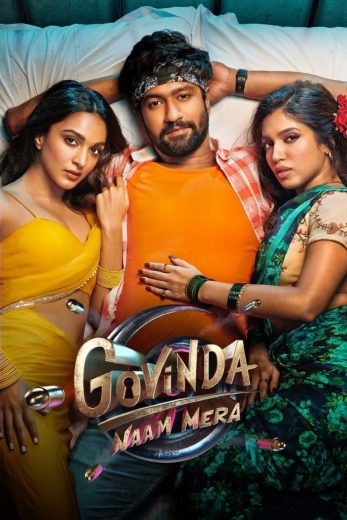 Govinda Naam Mera Govinda Naam Mera