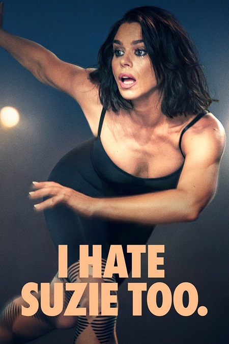 مسلسل I Hate Suzie مسلسل I Hate Suzie