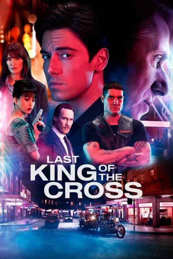 مسلسل Last King of the Cross مسلسل Last King of the Cross