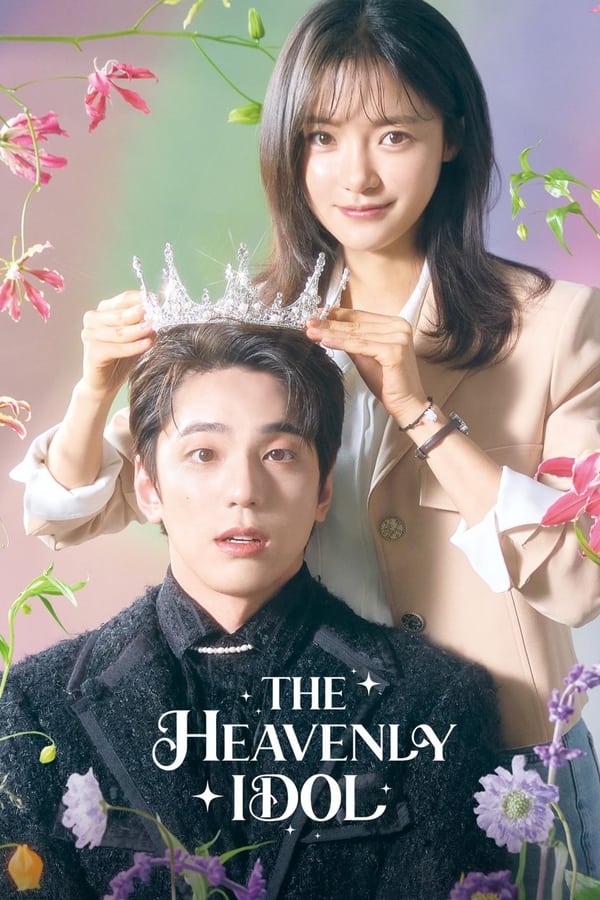 مسلسل The Heavenly Idol مسلسل The Heavenly Idol