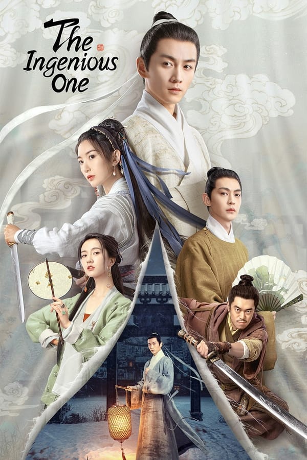 The Ingenious One الموسم 1 الحلقة 27 The Ingenious One الموسم 1 الحلقة 27