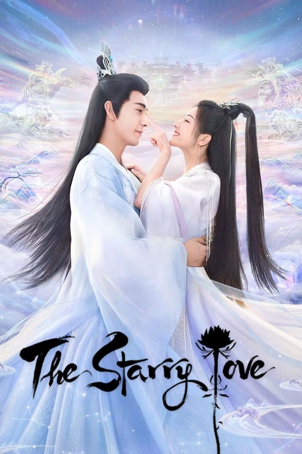 The Starry Love الموسم 1 الحلقة 36 The Starry Love الموسم 1 الحلقة 36