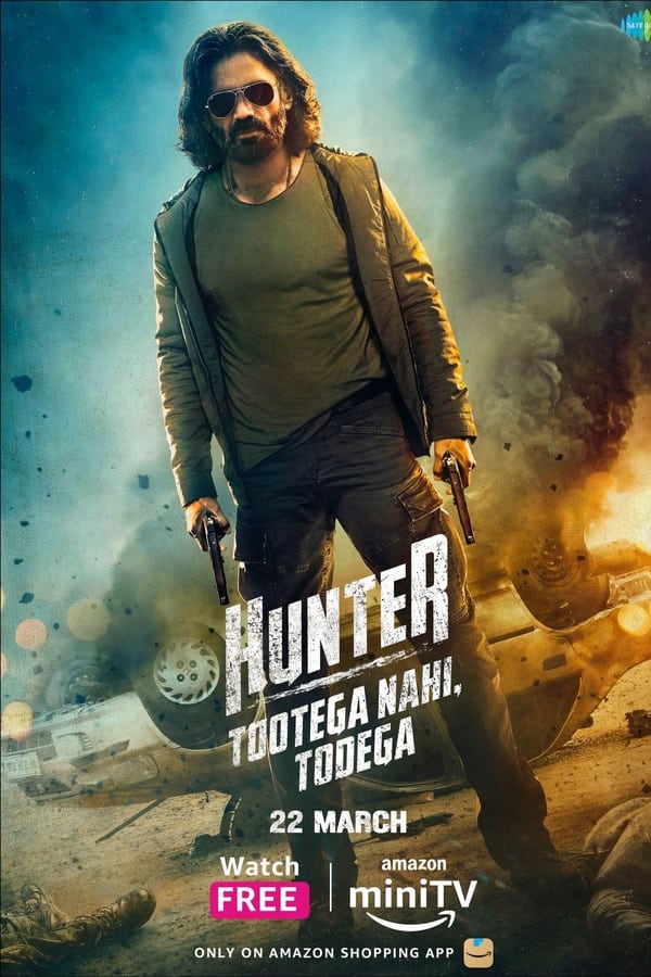 Hunter – Tootega Nahi Todega الموسم 1 الحلقة 7 Hunter – Tootega Nahi Todega الموسم 1 الحلقة 7