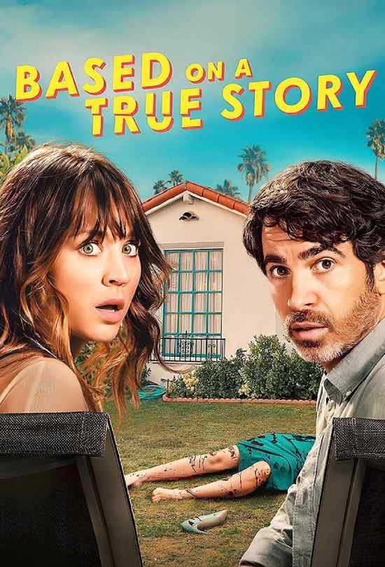 Based on a True Story الموسم 1 الحلقة 4 Based on a True Story الموسم 1 الحلقة 4